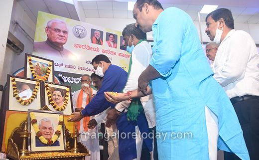 Kisan Samman25